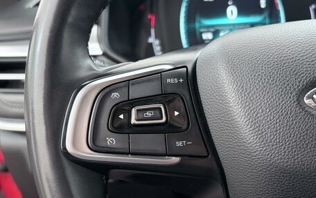 Chery Tiggo 7 Pro, 2021 год, 1 699 000 рублей, 17 фотография