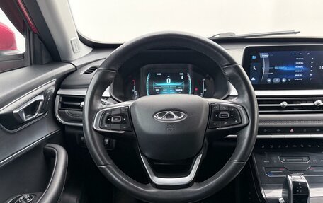 Chery Tiggo 7 Pro, 2021 год, 1 699 000 рублей, 12 фотография