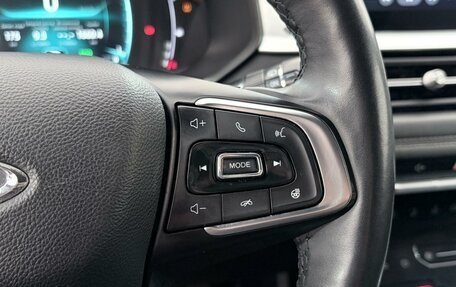 Chery Tiggo 7 Pro, 2021 год, 1 699 000 рублей, 18 фотография