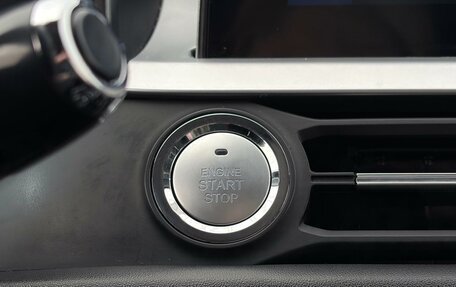 Chery Tiggo 7 Pro, 2021 год, 1 699 000 рублей, 22 фотография