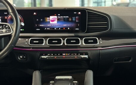Mercedes-Benz GLS, 2021 год, 10 650 000 рублей, 14 фотография
