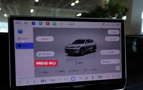 Volkswagen Tiguan, 2026 год, 6 060 000 рублей, 7 фотография
