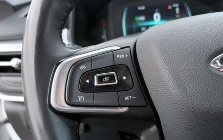 Chery Tiggo 7 Pro, 2023 год, 1 795 000 рублей, 17 фотография