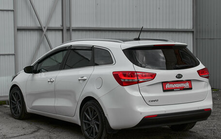 KIA cee'd III, 2016 год, 1 620 000 рублей, 8 фотография