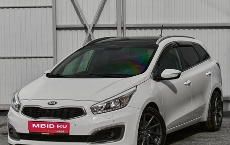 KIA cee'd III, 2016 год, 1 620 000 рублей, 2 фотография