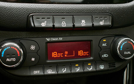 KIA cee'd III, 2016 год, 1 620 000 рублей, 21 фотография