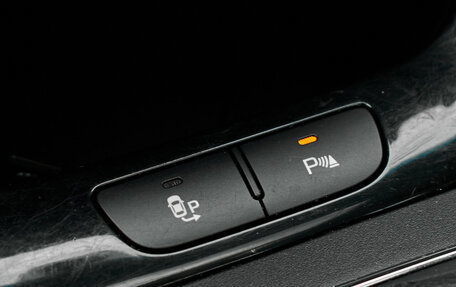KIA cee'd III, 2016 год, 1 620 000 рублей, 22 фотография