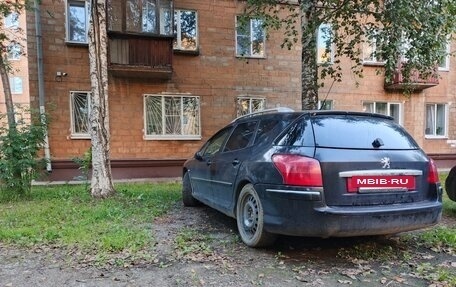 Peugeot 407, 2004 год, 270 000 рублей, 4 фотография