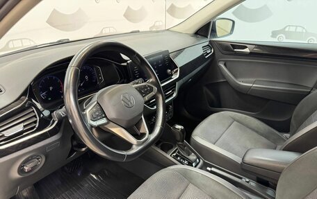 Volkswagen Polo VI (EU Market), 2020 год, 1 710 000 рублей, 9 фотография