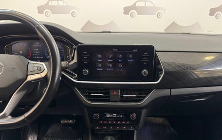 Volkswagen Polo VI (EU Market), 2020 год, 1 710 000 рублей, 14 фотография
