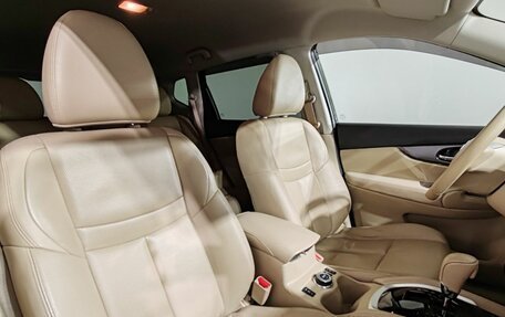 Nissan X-Trail, 2017 год, 1 910 000 рублей, 15 фотография