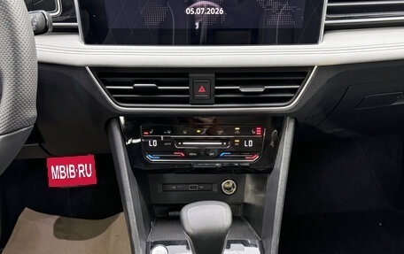Volkswagen Tiguan II, 2023 год, 2 720 000 рублей, 10 фотография