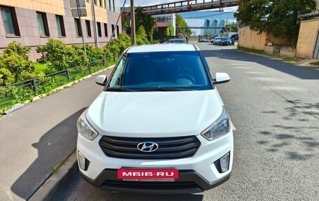 Hyundai Creta I рестайлинг, 2017 год, 1 250 000 рублей, 14 фотография