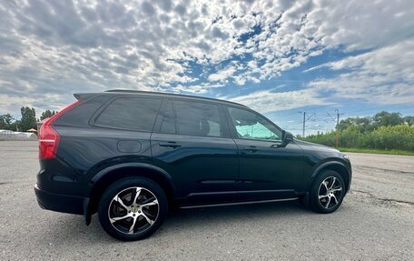 Volvo XC90 II рестайлинг, 2021 год, 5 599 000 рублей, 5 фотография
