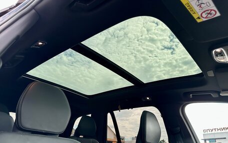 Volvo XC90 II рестайлинг, 2021 год, 5 599 000 рублей, 15 фотография