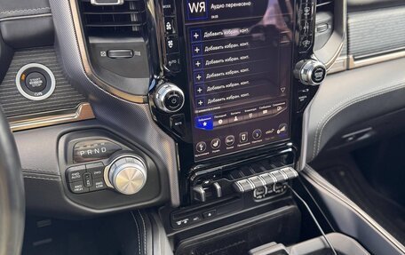 Dodge RAM IV, 2018 год, 4 300 000 рублей, 12 фотография
