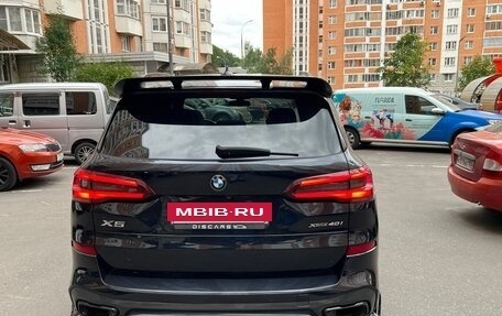 BMW X5, 2021 год, 7 200 000 рублей, 7 фотография
