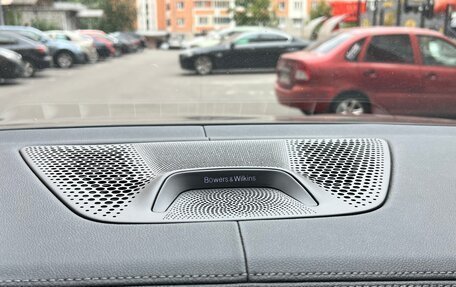 BMW X5, 2021 год, 7 200 000 рублей, 20 фотография