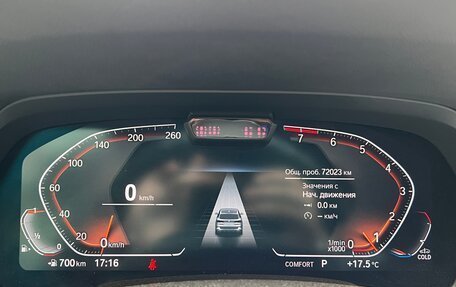 BMW X5, 2021 год, 7 200 000 рублей, 22 фотография