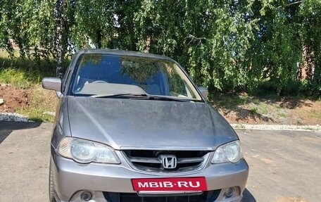 Honda Odyssey II, 2001 год, 500 000 рублей, 2 фотография