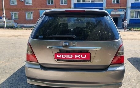 Honda Odyssey II, 2001 год, 500 000 рублей, 4 фотография