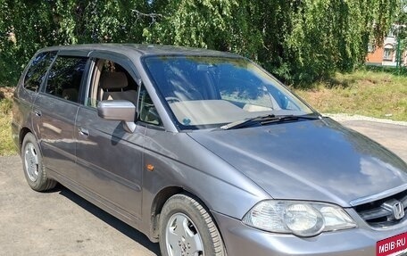 Honda Odyssey II, 2001 год, 500 000 рублей, 3 фотография