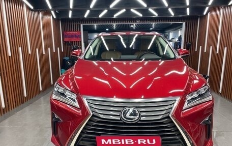 Lexus RX IV рестайлинг, 2019 год, 4 480 000 рублей, 3 фотография