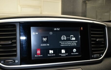 KIA Sportage IV рестайлинг, 2018 год, 1 977 000 рублей, 24 фотография