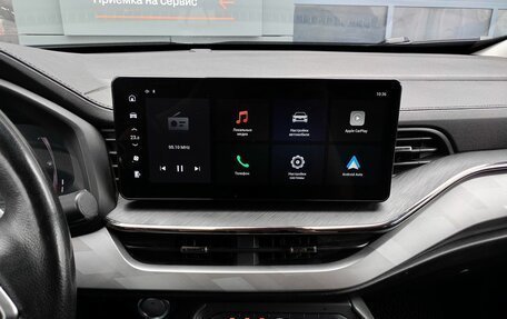 Haval F7x I, 2022 год, 1 989 000 рублей, 11 фотография