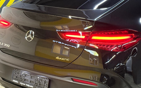 Mercedes-Benz GLE Coupe, 2024 год, 9 990 000 рублей, 14 фотография