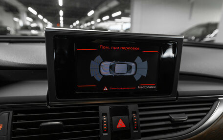 Audi A6, 2013 год, 1 990 000 рублей, 20 фотография