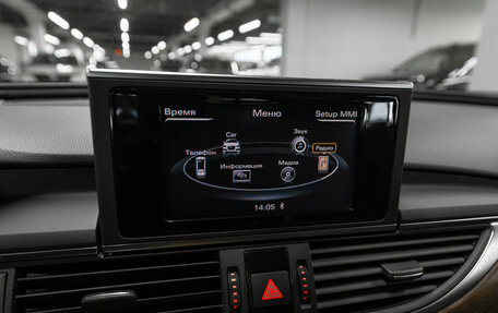 Audi A6, 2013 год, 1 990 000 рублей, 18 фотография