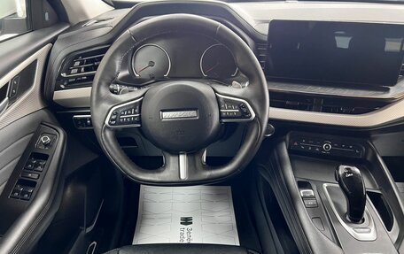 Haval F7 I, 2023 год, 1 995 000 рублей, 11 фотография