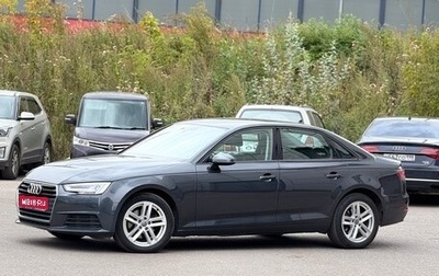 Audi A4, 2018 год, 2 250 000 рублей, 1 фотография