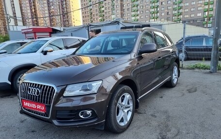 Audi Q5, 2014 год, 2 399 000 рублей, 1 фотография