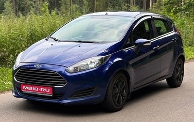 Ford Fiesta, 2015 год, 745 000 рублей, 1 фотография