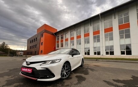 Toyota Camry, 2021 год, 3 450 000 рублей, 1 фотография