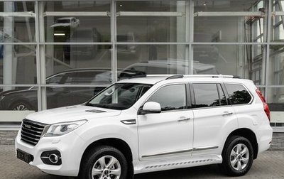 Haval H9 I рестайлинг, 2021 год, 2 449 000 рублей, 1 фотография