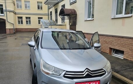 Citroen C4 II рестайлинг, 2011 год, 480 000 рублей, 1 фотография