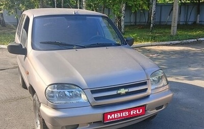 Chevrolet Niva I рестайлинг, 2008 год, 400 000 рублей, 1 фотография