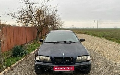 BMW 3 серия, 1999 год, 300 000 рублей, 1 фотография