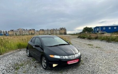 Honda Civic VIII, 2008 год, 510 000 рублей, 1 фотография