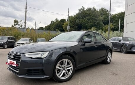Audi A4, 2018 год, 2 250 000 рублей, 6 фотография