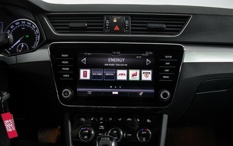 Skoda Superb III рестайлинг, 2019 год, 2 350 000 рублей, 17 фотография