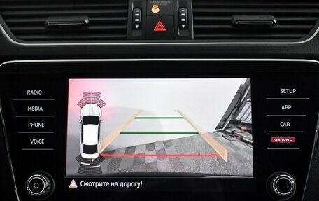 Skoda Superb III рестайлинг, 2019 год, 2 350 000 рублей, 19 фотография