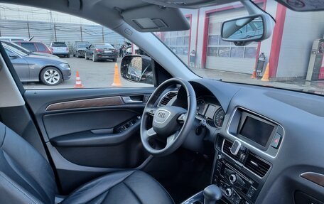 Audi Q5, 2014 год, 2 399 000 рублей, 7 фотография