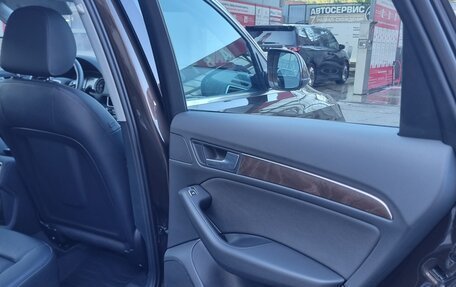 Audi Q5, 2014 год, 2 399 000 рублей, 10 фотография