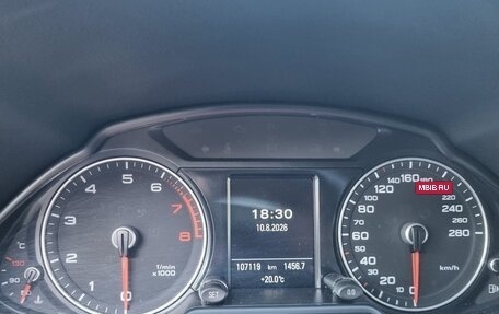 Audi Q5, 2014 год, 2 399 000 рублей, 9 фотография