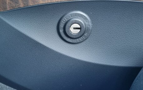 Audi Q5, 2014 год, 2 399 000 рублей, 17 фотография