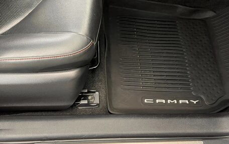 Toyota Camry, 2021 год, 3 450 000 рублей, 17 фотография